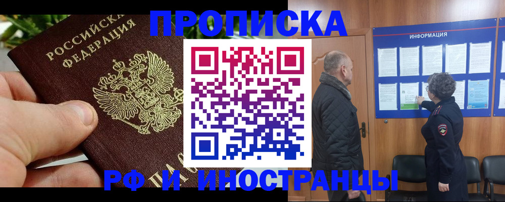 форма 3 в Холмске